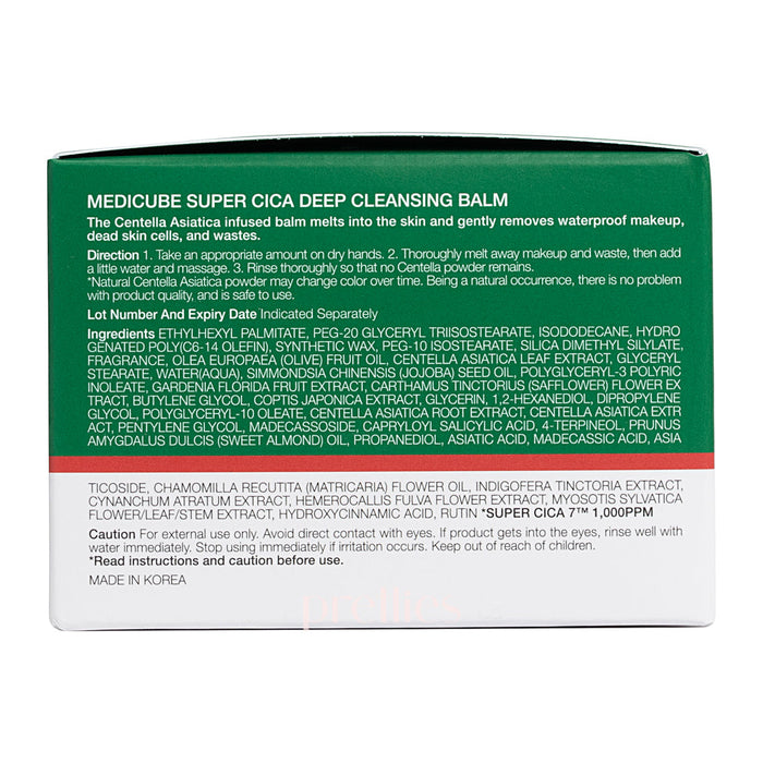 Medicube Super Cica Deep Cleansing Balm 100ml