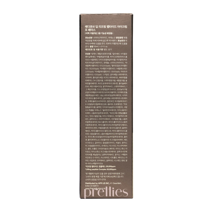 Medicube Deep Lifting Peptide Eye Cream For Face 30ml