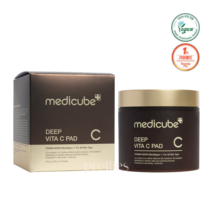 Medicube DEEP維C亮白爽膚棉 70片