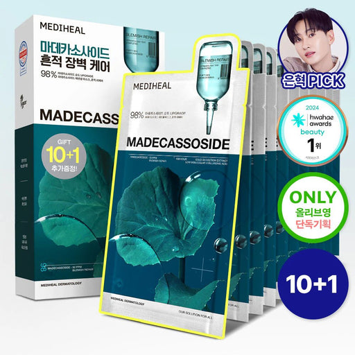 Mediheal Madecassoside Essential Mask 10+1pcs Set 