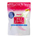 Meiji Amino Collagen Powder 196g