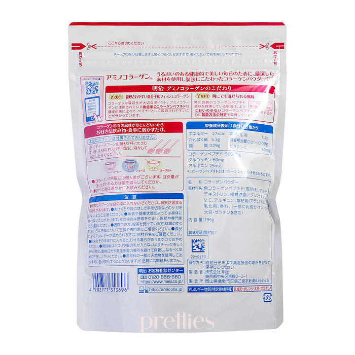 Meiji Amino Collagen Powder 196g