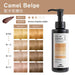 Milbon Color Gadget Hair Color Shampoo 150ml (Camel Beige)