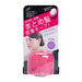 Mandom Lucido-L Multi Arrange Hair Styling Stick 13g (Extra Hard - Dark Pink) 