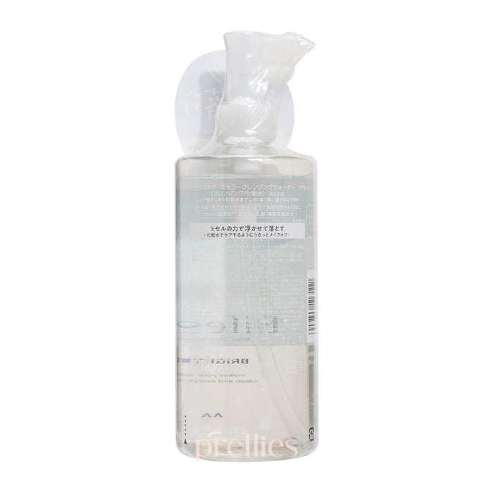 Mandom Bifesta Micellar Cleansing Water (Bright Up) 400ml