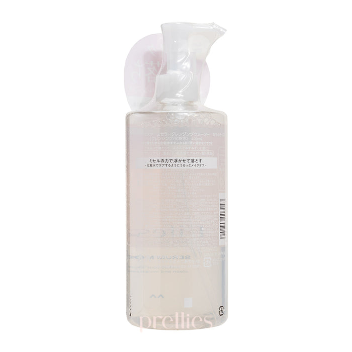 Mandom Bifesta Micellar Cleansing Water (Moist) 400ml