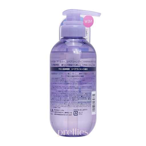 Mandom Lucido - L High Damage Repair Shampoo 380ml (134735) - Pretties.com.hk
