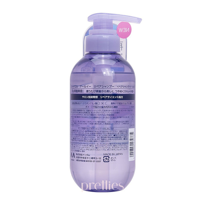 Mandom Lucido - L High Damage Repair Shampoo 380ml (134735) - Pretties.com.hk