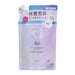 Mandom Lucido - L High Damage Repair Treatment (Refill) 300g (134766) - Pretties.com.hk