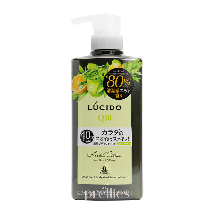 Mandom Lucido Medicated Menthol-Free Deodorant Body Wash 450ml (Herbal Citrus - Green)