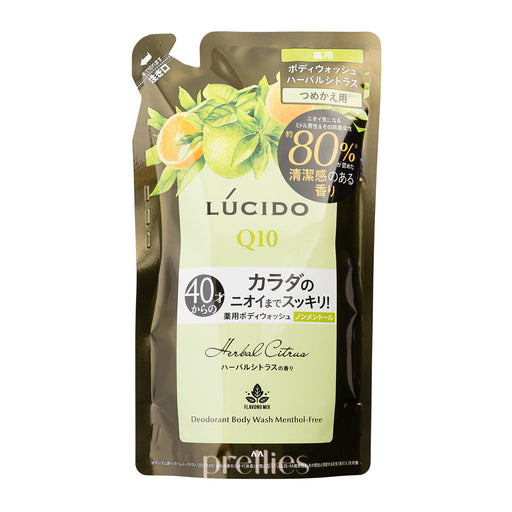 Mandom Lucido Medicated Menthol-Free Deodorant Body Wash (Refill) 380ml (Herbal Citrus - Green)