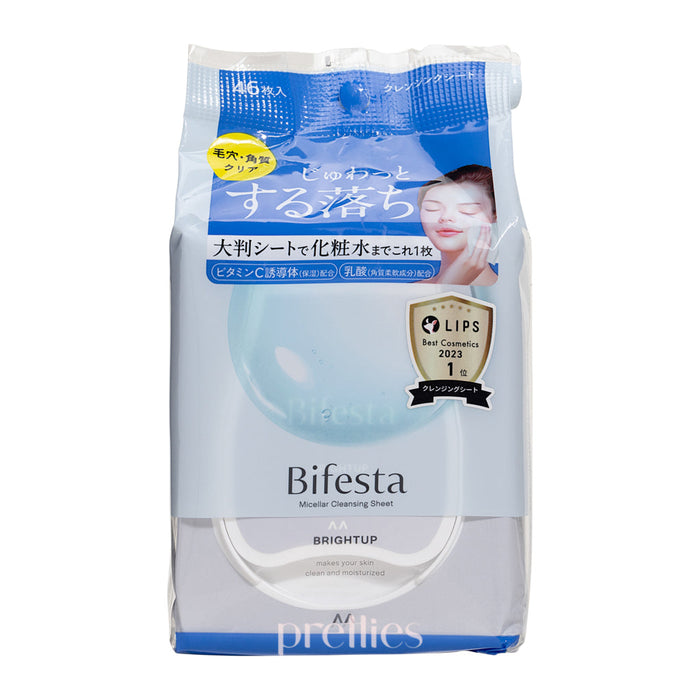 Mandom Bifesta Micellar Cleansing Sheet (Bright Up) 46pcs