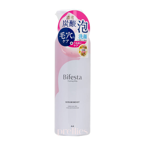 Mandom Bifesta Carbonated Foaming Whip Facial Cleanser (Serum Moist) 200g - Pretties.com.hk