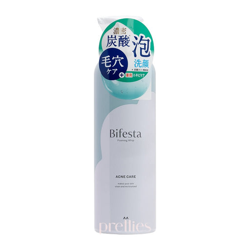 Mandom Bifesta Carbonated Foaming Whip Facial Cleanser (Control Care) 200g - Pretties.com.hk
