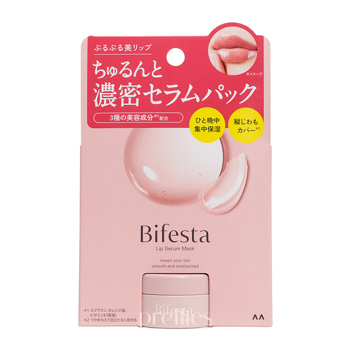 Mandom Bifesta Lip Serum Mask 8g