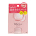 Mandom Bifesta Lip Serum Mask 8g