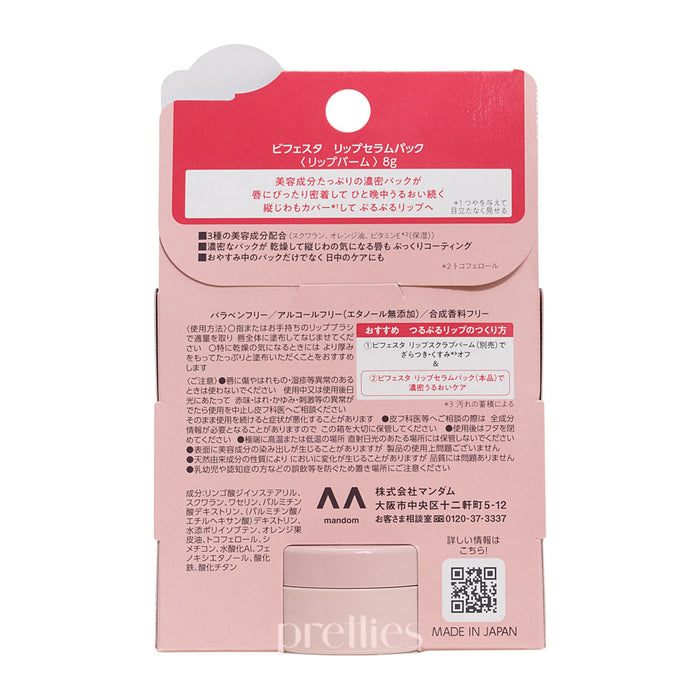 Mandom Bifesta Lip Serum Mask 8g