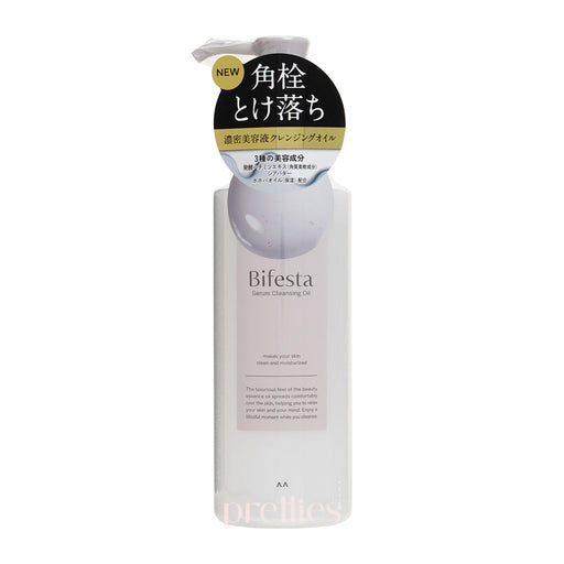 Mandom Bifesta Serum Cleansing Oil 160ml