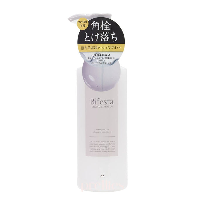 Mandom Bifesta Serum Cleansing Oil 160ml - Pretties.com.hk
