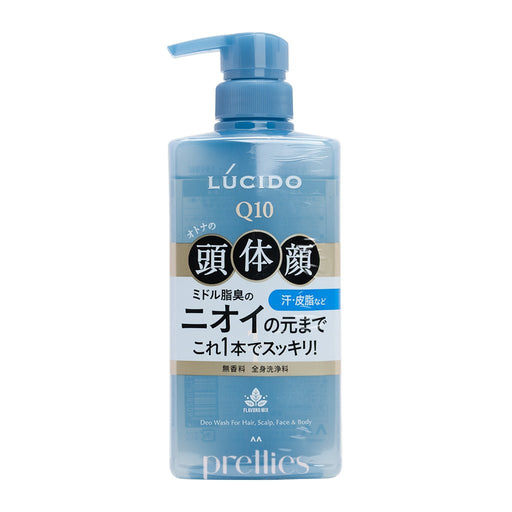 Mandom Lucido Whole Body Deodorant Body Wash 450ml - Pretties.com.hk
