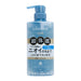 Mandom Lucido Whole Body Deodorant Body Wash 450ml - Pretties.com.hk