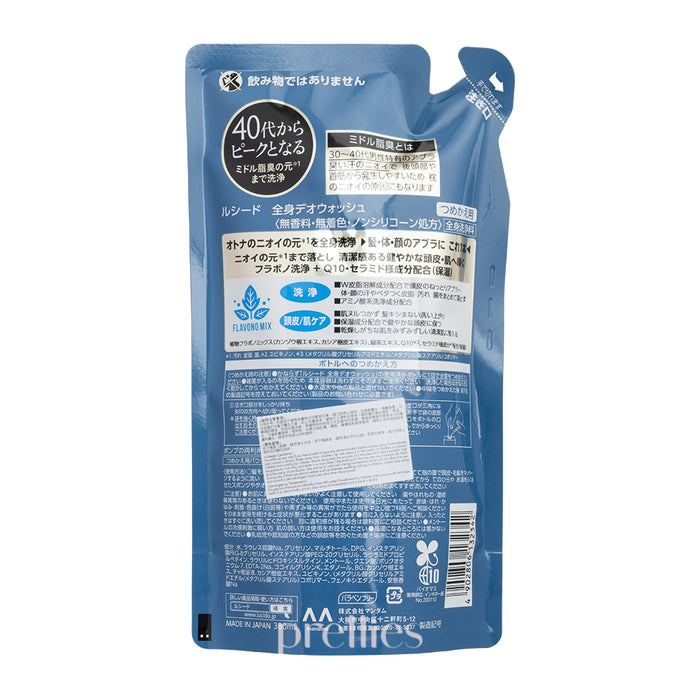 Mandom Lucido 全身用消臭沐浴露 (補充裝) 380ml