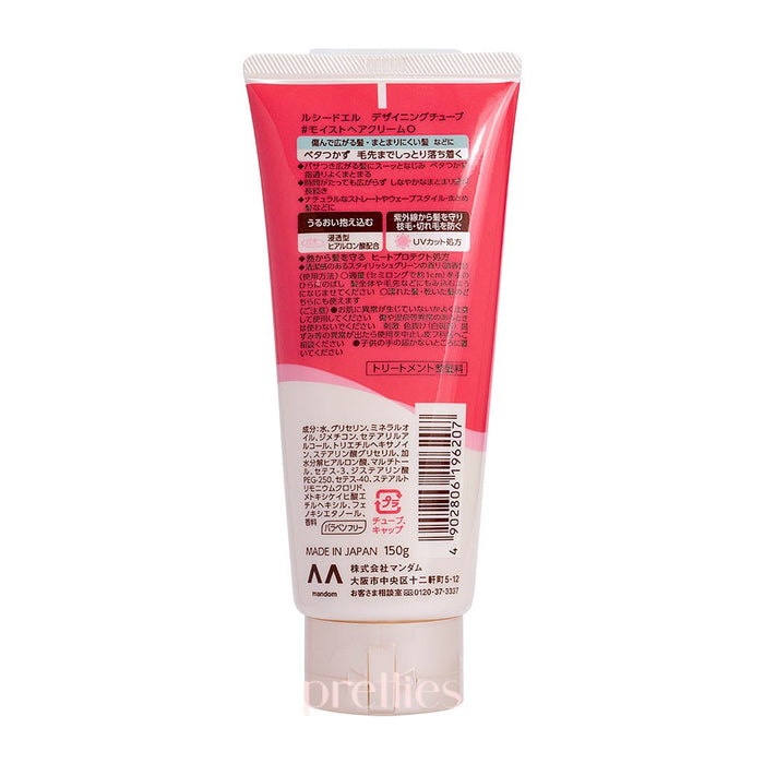 Mandom Lucido-L Designing Tube Moist Hair Cream 150g 