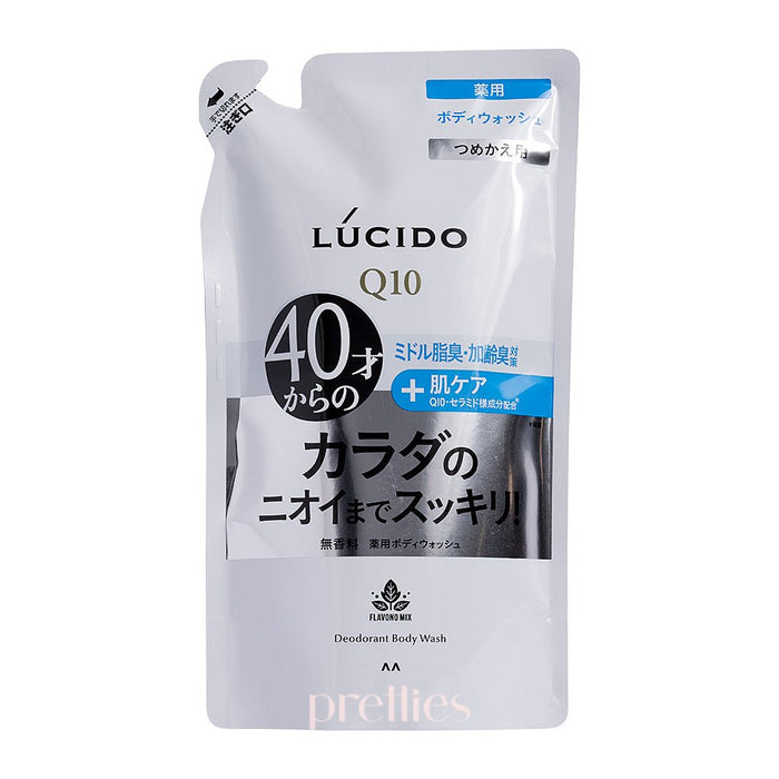 Mandom Lucido Men Deodorant Body Wash (Refill) 380ml (Cool - Light Blue) 