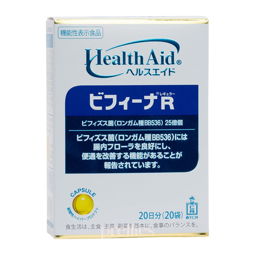 Morishita Health Aid Bifina R 2.5 Billion Probiotics 20 days (20packs/box) JPver