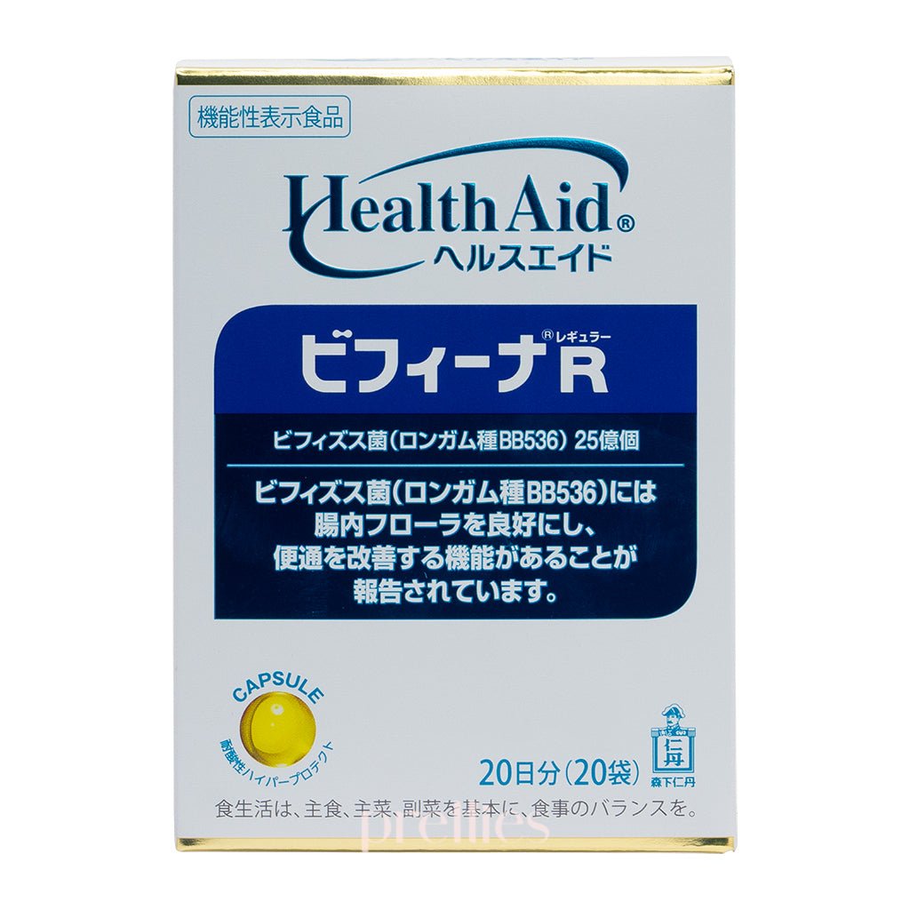 Morishita Health Aid Bifina R 2.5 Billion Probiotics 20 days (20packs/box) JPver
