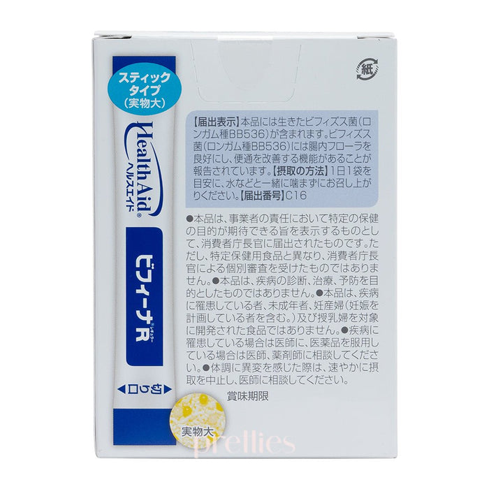 Morishita Health Aid Bifina R 2.5 Billion Probiotics 20 days (20packs/box) JPver
