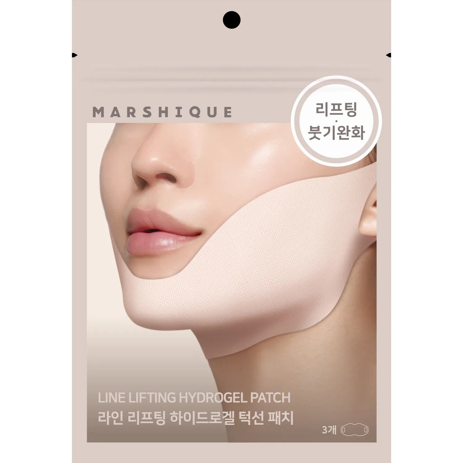 MARSHIQUE Line Lifting Hydro-gel Patch (For Jawline) 3P