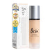 &be UV Primer SPF50+ PA++++ 36g