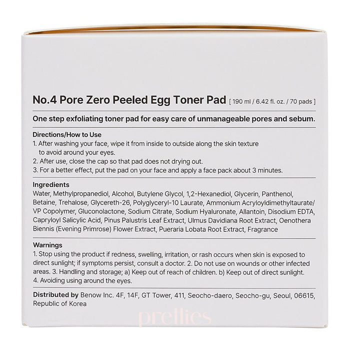 Numbuzin No.4 Pore Zero Peeled Egg Toner Pad (70pcs/box) - Pretties.com.hk