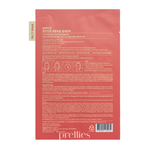 numbuzin No.3 Tingle - Pore Softening Sheet Mask (4sheets/box) - Pretties.com.hk