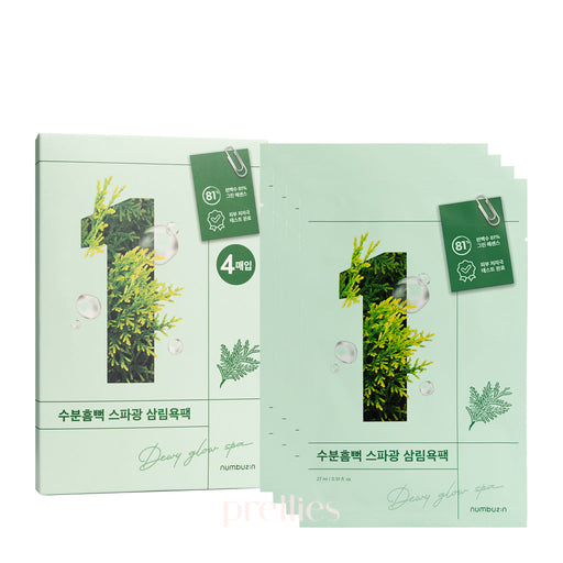 numbuzin No.1 Dewy Glow Spa Sheet Mask (4sheets/box)