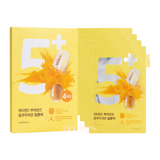 numbuzin No.5 Vitamin Spotlight Sheet Mask (4sheets/box)