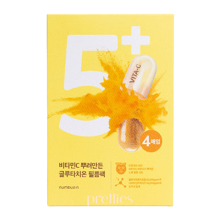 numbuzin No.5 Vitamin Spotlight Sheet Mask (4sheets/box)