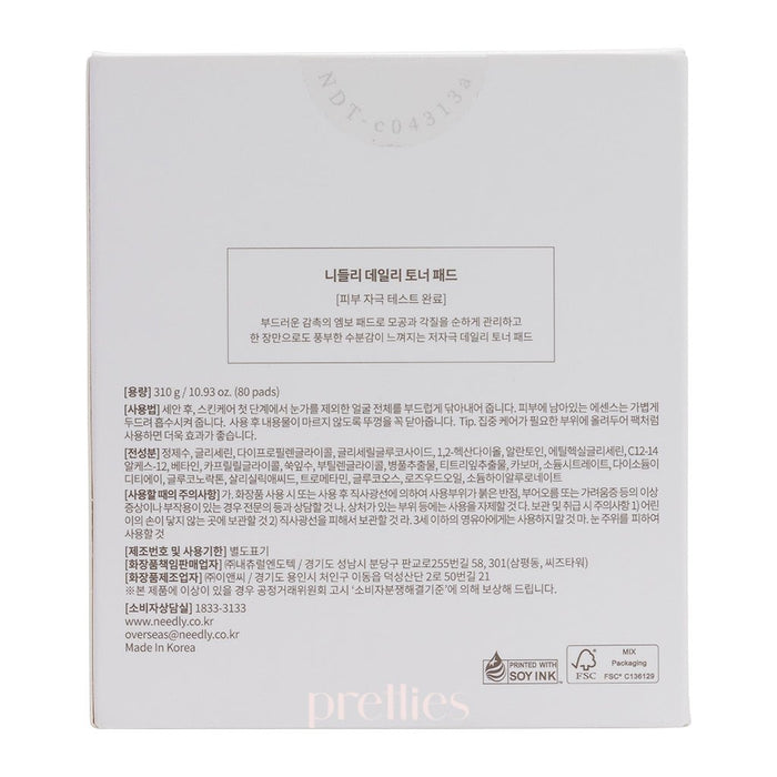 NEEDLY Daily Toner Pad (80 Pads)