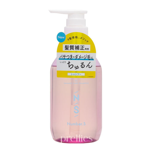 Number.S Damage Care Shampoo 450ml