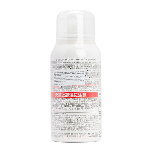 MIEUFA UV Cut Hair & Skin Floral Spray SPF50+PA++++ (Unscented) 80g (White)