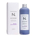 Napla N. Color Treatment Anti-Brass (Purple) 300g 