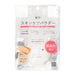 NARIS UP Acmedica Face Powder SPF50 PA++++ (Natural N) 8g