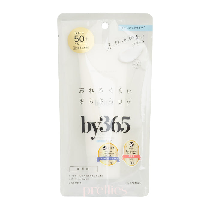 NARIS UP by365 Tone Up Powdery UV Cream SPF 50+ PA++++ (Clear White) 60g