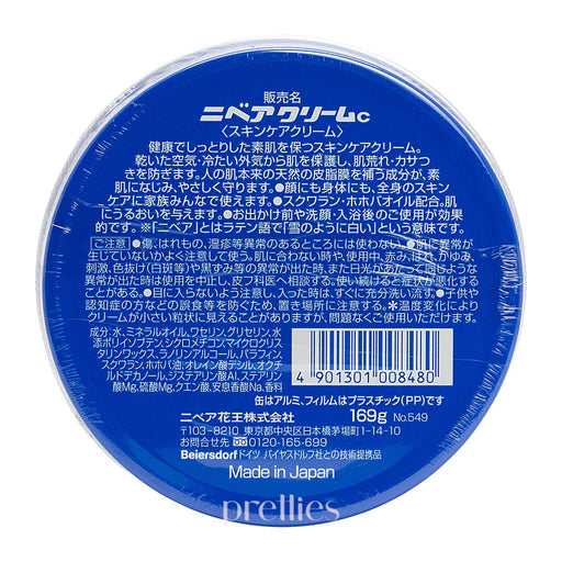 NIVEA Cream (Large Can) 169g