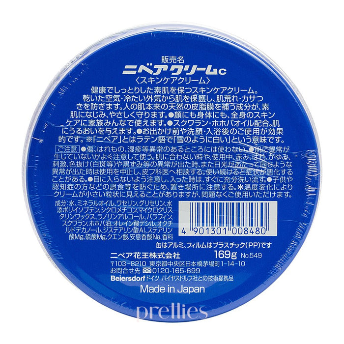 NIVEA Cream (Large Can) 169g