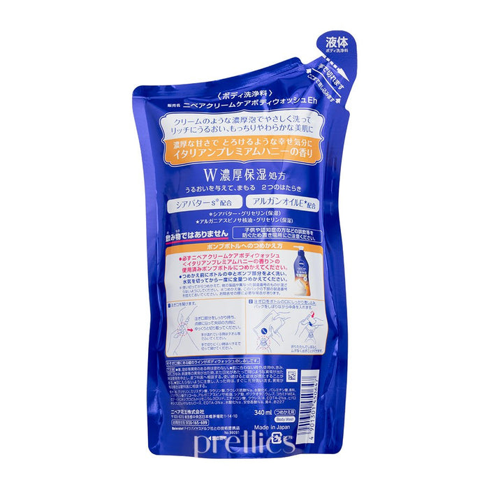 Nivea Creme Care Body Wash (Honey) (Refill) 340ml (450647) - Pretties.com.hk