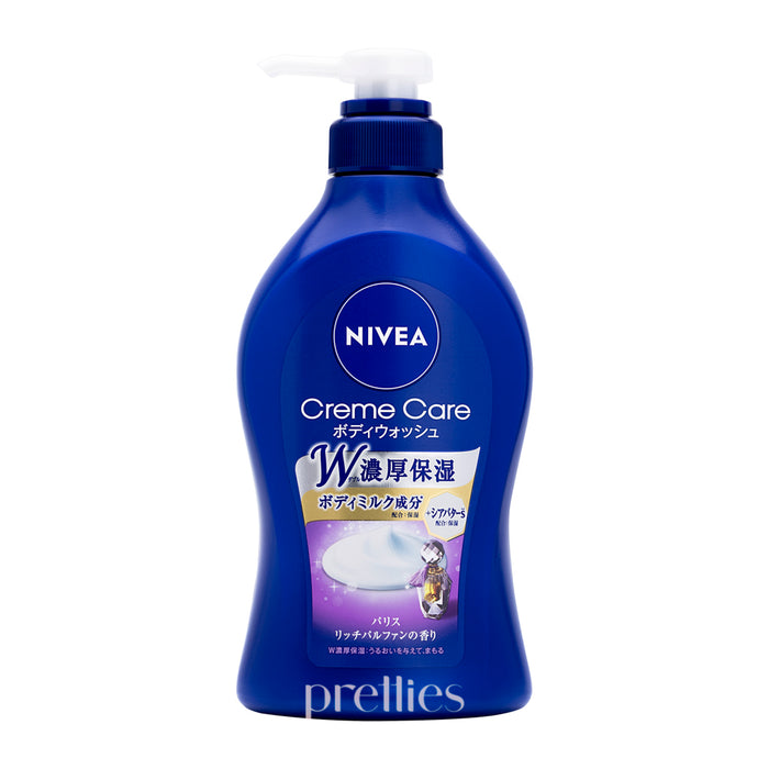 Nivea Creme Care 牛奶滋潤沐浴乳 香水香氛 480ml