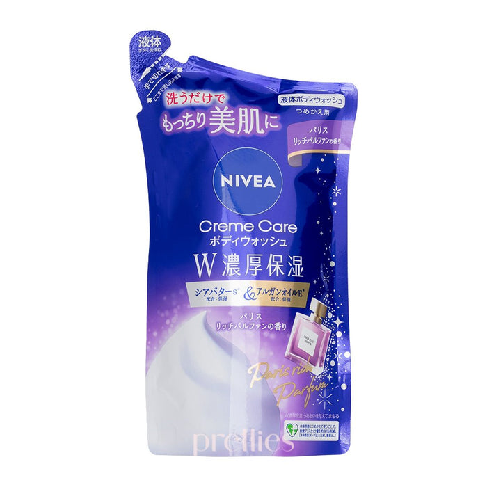 Nivea Creme Care Body Wash (Perfume) (Refill) 340ml (307279/450654) - Pretties.com.hk