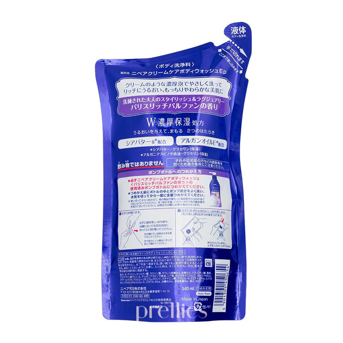 Nivea Creme Care Body Wash (Perfume) (Refill) 340ml (307279/450654) - Pretties.com.hk